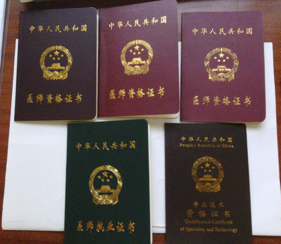 我国口腔正畸事业的发展状况如何