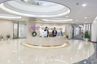 苏州昆山益达口腔(万象汇店)