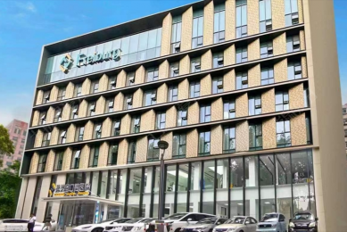 南京茀莱堡口腔医院（玄武店）