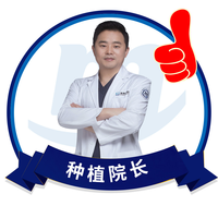  刘靖