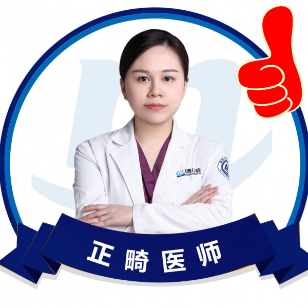 张夏妮