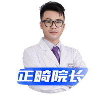 文智超
