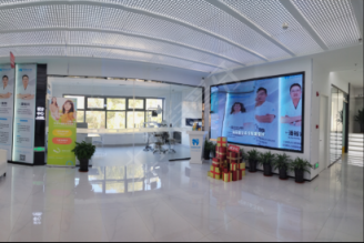 天津天医联合口腔