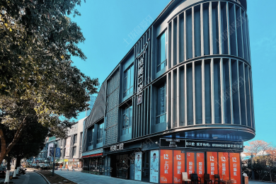 宁波恒美口腔(聚亿广场店)