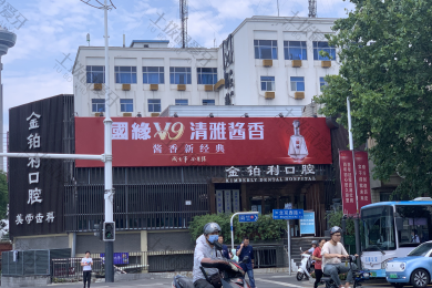 南京市种植牙哪家比较好？盘点五家实力突出医院