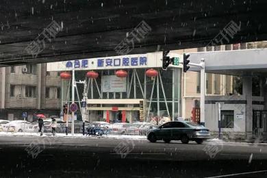 合肥市做烤瓷牙医院排名更新，实力、口碑都很出色！