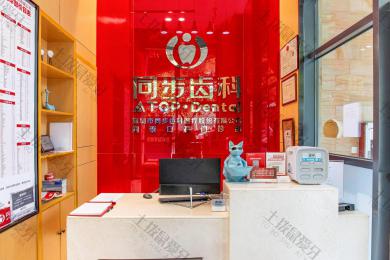深圳市南山区牙周治疗比较靠谱的门诊有哪些？附带2024价格表！