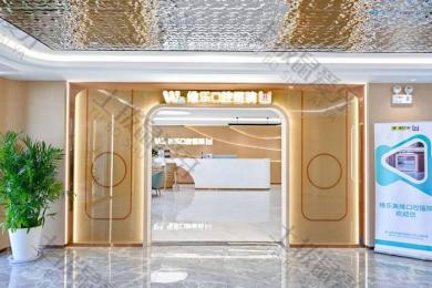 上海市杨浦区做树脂补牙哪家好？2024口碑医院名单展示