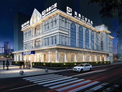 重庆市渝北区做种植牙哪家好？2024口碑医院排名更新！附价格~