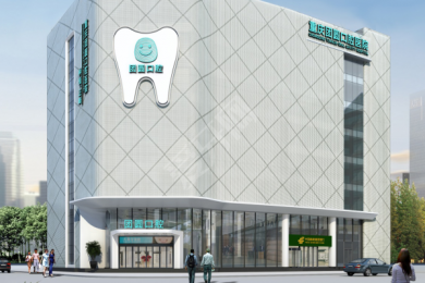 重庆市九龙坡区做种植牙哪家好？正规口腔医院盘点！附价格表