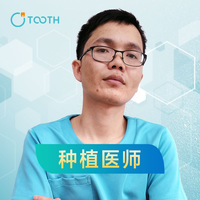 赵欢医生种植牙技术怎么样？内附医生个人信息！